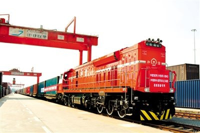 Laatste bedrijfsblogs Een Nieuwe Lijn (Zhengzhou, China - Ulan-Ude, Rusland) opende voor Speciale Uitdrukkelijke Trein van Spoorweg China-Europa!